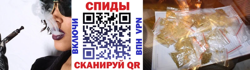 БУТИРАТ Butirat  Купить закладки  Севастополь 