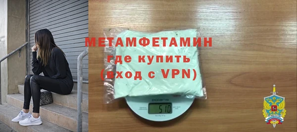 МДМА Козловка
