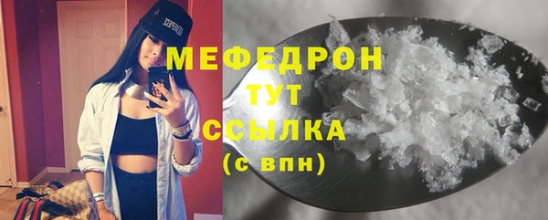 МДМА Козловка