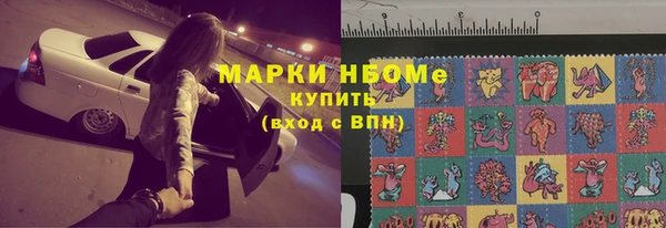 бутик Козельск