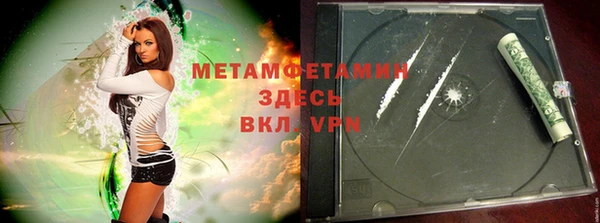 бутик Козельск