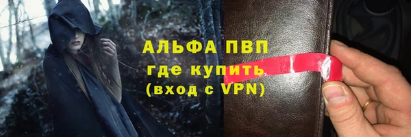 МДМА Козловка