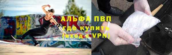 МДМА Козловка