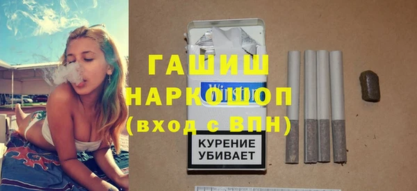 кокаин перу Кодинск