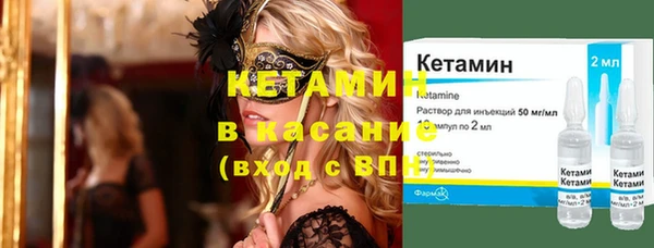 бутик Козельск