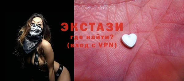 кокаин перу Кодинск