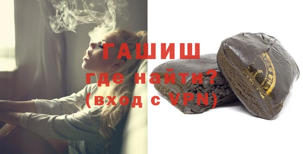 бутик Козельск