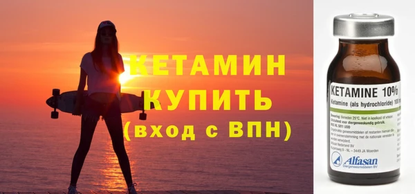 кокаин перу Кодинск