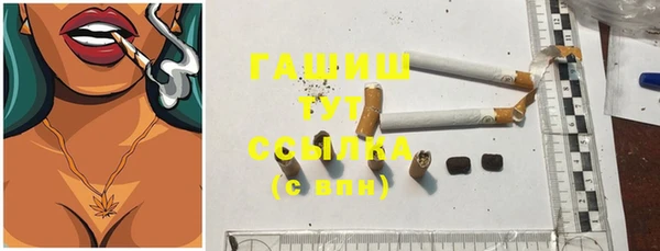 кокаин перу Кодинск