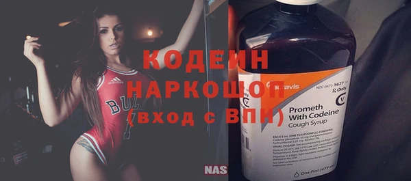 МДМА Козловка
