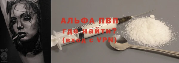 кокаин перу Кодинск