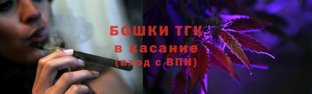 бутик Козельск