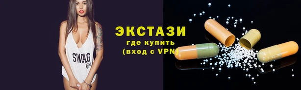 МДМА Козловка