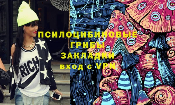 кокаин перу Кодинск