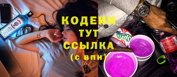 бутик Козельск
