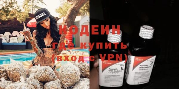 МДМА Козловка