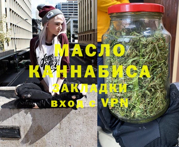 бутик Козельск