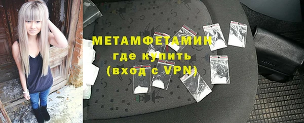 кокаин перу Кодинск