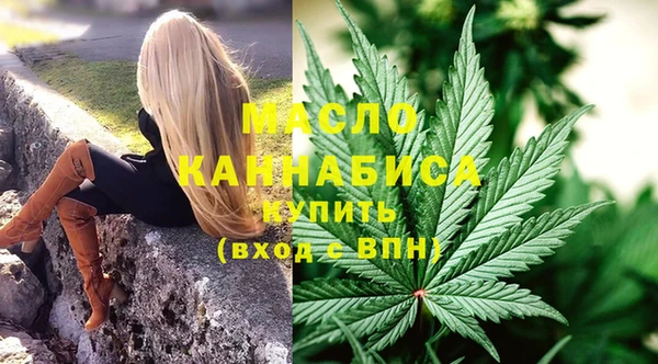 МДМА Козловка