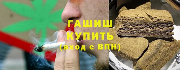 кокаин перу Кодинск