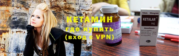 кокаин перу Кодинск
