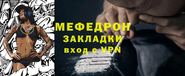 бутик Козельск