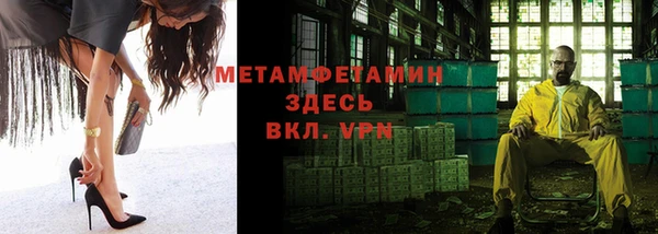 МДМА Козловка