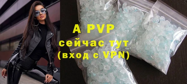 кокаин перу Кодинск