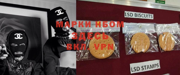 бутик Козельск