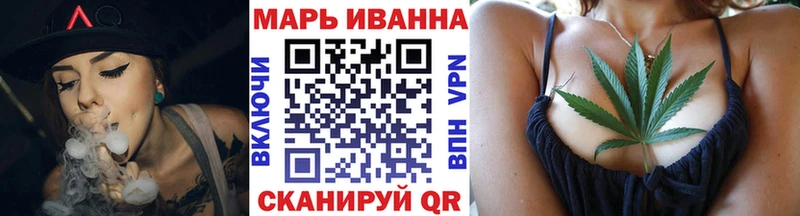 Каннабис гибрид  Купить закладки  Севастополь 
